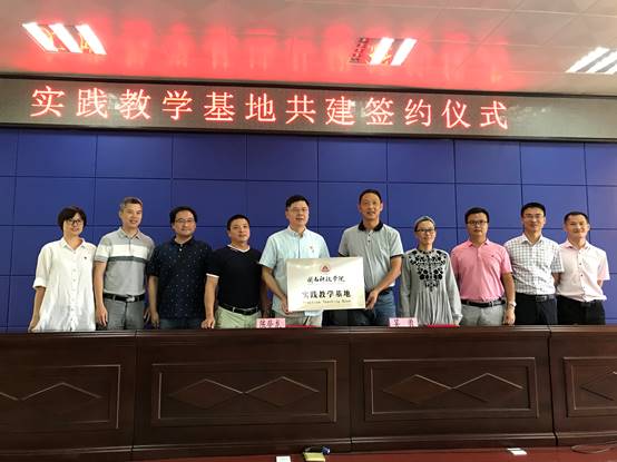 说明: C:\Users\Lenovo\Desktop\10.16千亿.(中国)官方网站:产教融合 推动应用型发展\10.17教务部党支部\照片\照片\22.jpg